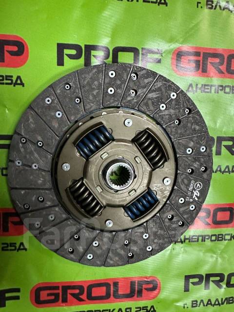   260MM Nissan QD32, TD23, TD25, TD27, TD27TI, QD32T 301006T30A 
