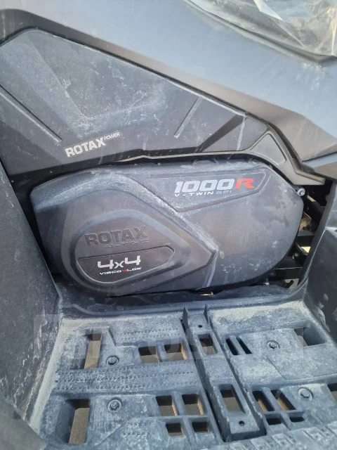 BRP Can-Am Outlander 1000R XT-P. ��������, ��, ��� ������� ����
