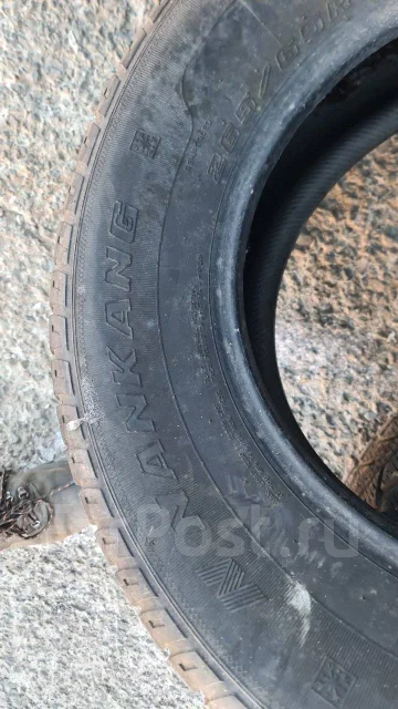 Nankang SW-5. ������, ��� �����, 2020 ���, �/�, ����� 30 % ����