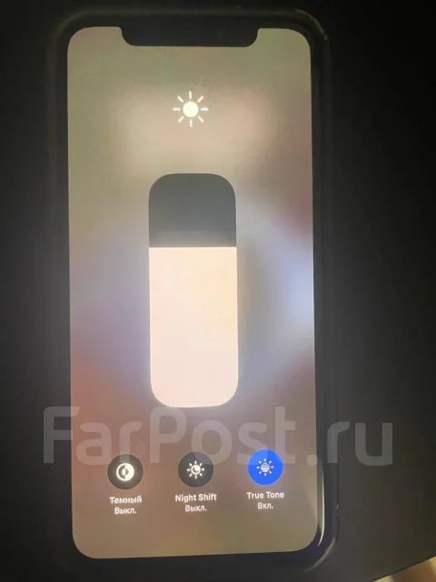 Apple iPhone X. �/�, 64 ��, ����� ����