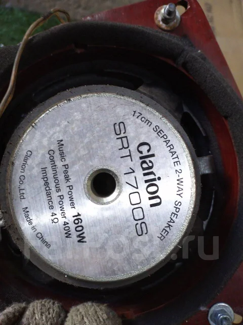 Clarion ����