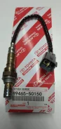 ������ ����������� 89465-50150 Denso 2UZFE, 1UZFE Lexus GS400, UZS160, Lexus LS400, UCF20, Lexus LX470, UZJ100, Lexus SC400, UZZ30, Toyota Land Cruise...