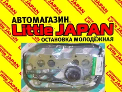 ����������� ��������� 4G63 Nickombo �� ���������� MD997255 ����
