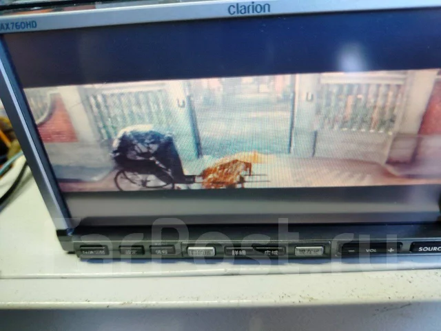 Clarion MAX760HD ����