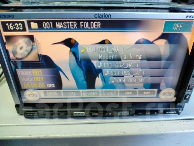 Clarion MAX760HD ����