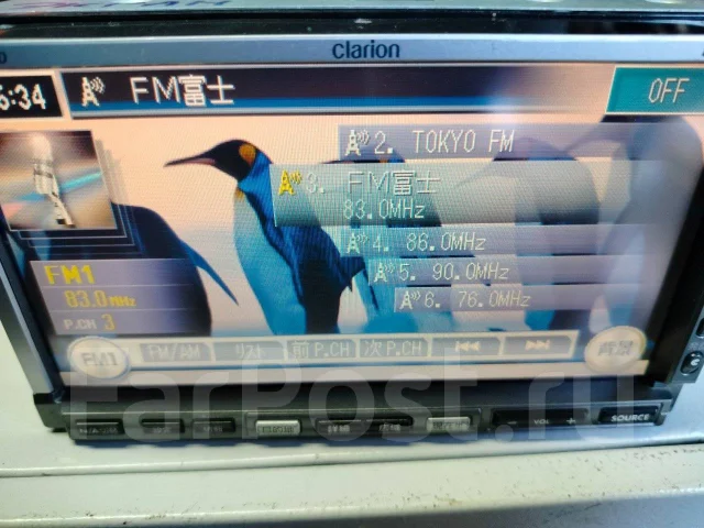 Clarion MAX760HD ����