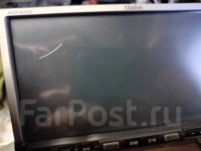 Clarion MAX760HD ����