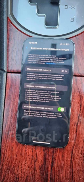 Apple iPhone 13 Pro. �/�, 128 �� ����