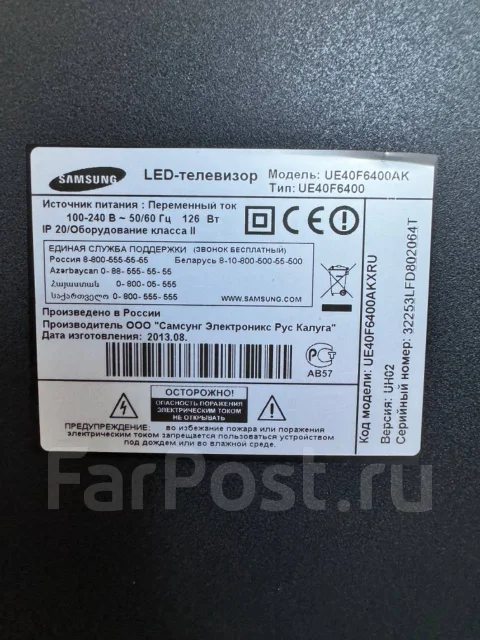 Samsung UE40F6400. LED ����