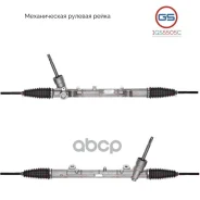 ����� ������� ����� Renault Arkana 2019-, Renault Duster II 2020-, Renault Kaptur 2016- GS ���. 1GS5505C 1GS5505C ����