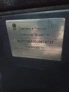 ������� �������� �����. ����������, ��� ���, �� ����