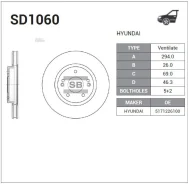 ���� ��������� �������� (294�26) 5 ��� HY Santa Fe 00-; Sangsin Brake SD1060 SD1060 ����