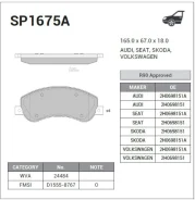 ������� ����. ���. VW Amarok 2,0/TDI 09/10- Sangsin Brake SP1675A SP1675A ����