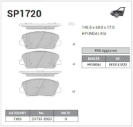 ������� ��������� Sangsin Brake SP1720 Forte 14- Sangsin Brake SP1720 SP1720 ����