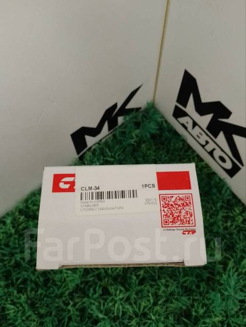 CTR CLM-34   ,  Mitsubishi 4156A014 CLM-34 