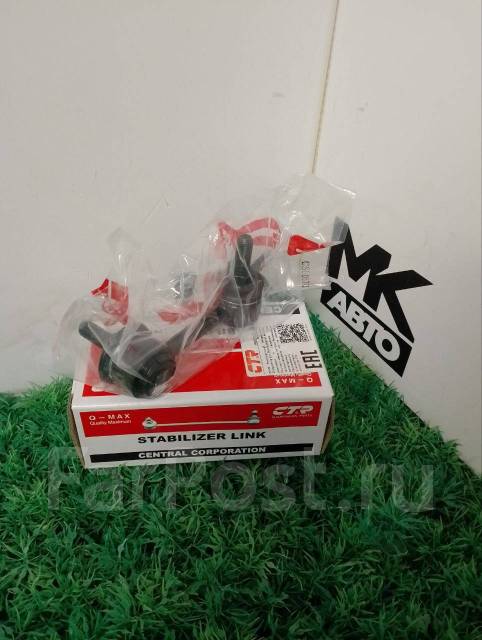 CTR CLM-34   ,  Mitsubishi 4156A014 CLM-34 