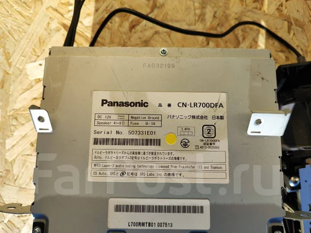 Panasonic CN-LR700DFA ����
