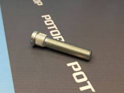  M12*1,25*62 MB180-1 (CRP143B62) D14,3 