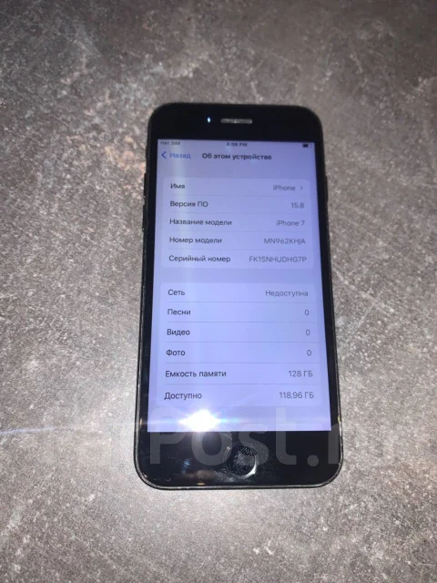 Apple iPhone 7. �/� ����