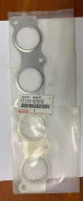 ��������� ���������� ���������� Toyota 17173-37010 �������� 17173-37010 ����