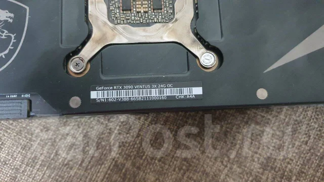 GeForce RTX 3090 ����