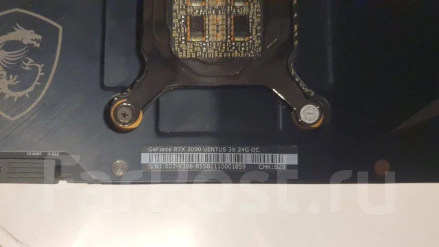 GeForce RTX 3090 ����