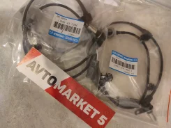 ������ ��� �������� ����� Mazda CX-9 L206-43-73XC Mazda MPV L206-43-73XC ����
