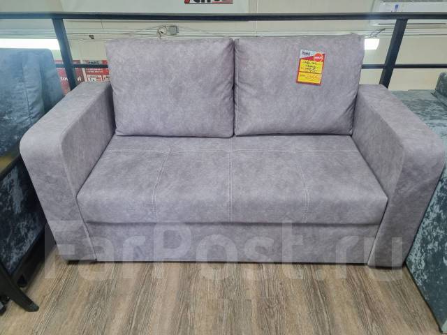 Диван-кровать «Джером", 130,0 см, новый, в наличии. Цена: 23 550₽ во ...