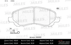 ������� ��������� Miles E400051, �����/������ �������� 5191229AA ����