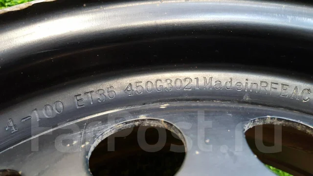 Trebl X40032