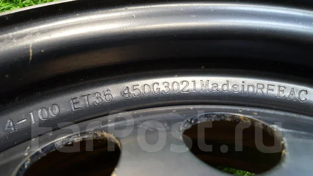 Trebl X40032