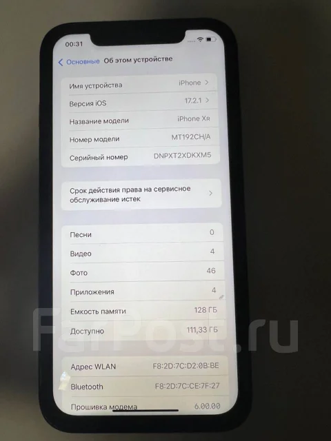 Apple iPhone Xr. �����, 128 ��, ������, 4G LTE ����