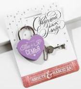 ����� ��������� �� + � = ����� ��������� ���-2329869 ����