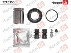 ����������� ���������� ��������+������� Volvo XC70 II (136) 2007 - Masterkit MasterKit ���. 77A3355 77A3355 ����