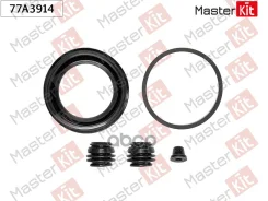 ����������� ���������� �������� Honda Accord IX ����� (CR) 2012 - Masterkit MasterKit ���. 77A3914 77A3914 ����