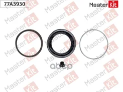 ����������� ���������� �������� Kia RIO (DC_) 2000 - 2005 Masterkit �/214 �� 02.03.2020 �. MasterKit ���. 77A3930 77A3930 ����