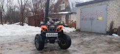 Irbis ATV150U. ��������, ��, �� ����