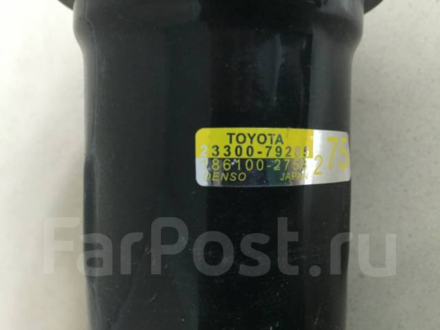   Toyota Previa XR10 1990-1999 [2330079285] 2330079285 