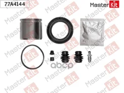 ����������� ���������� ��������+������� Ford Fiesta VI (CB1, CCN) 2008 - Masterkit MasterKit ���. 77A4144 77A4144 ����
