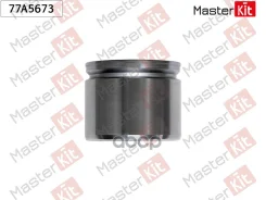 ������� ���������� �������� Mazda B-Serie(UN) 98-06 MasterKit ���. 77A5673 77A5673 77A5673 ����
