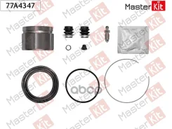 ����������� ���������� ��������+������� Toyota MasterKit 77A4347 77A4347 ����