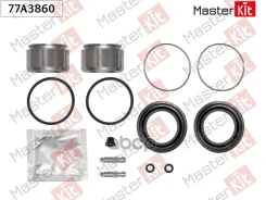 ����������� ���������� ��������+������� Audi 80 (80 82 B1) 1972 - 1978 MasterKit ���. 77a3860 77A3860 77A3860 ����