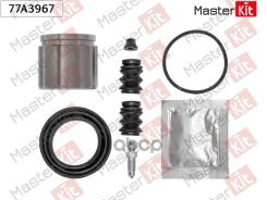 ����������� ���������� �������� + ������� MasterKit ���. 77A3967 77A3967 ����