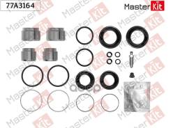 ����������� ���������� �������� + ������� MasterKit ���. 77A3164 77A3164 ����