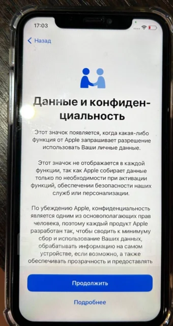 Apple iPhone 11. �/�, 128 ��, ������, 3G, 4G LTE ����