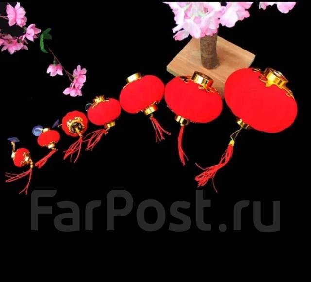 Китайский фонарик, новый, в наличии. Цена: 45₽ во Владивостоке