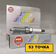   NGK  Allion Prius Ilkar7B11    ILKAR7B11 