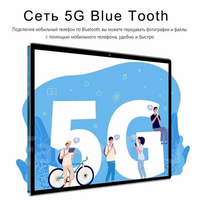 Планшет miniPad с сим-картой Android 13 Snapdragon 888 16Гб / 1Тб, 8.3 ...