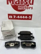 ������� ��������� ������ Mitsubishi Lancer [4605A479] (��������) Mitsubishi 4605A558 4605A558 ����