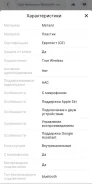 Lenovo ����